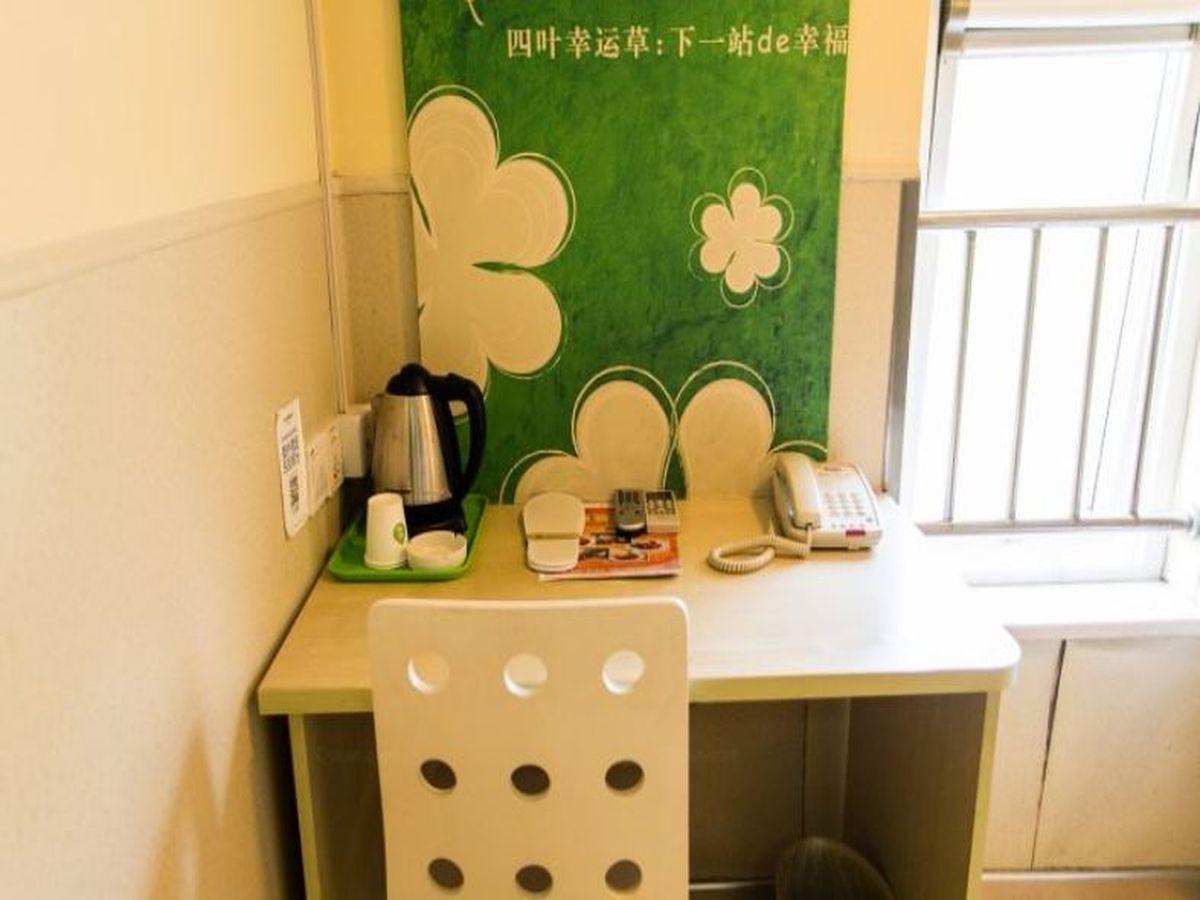 Hi Inn Suzhou Guanqian المظهر الخارجي الصورة